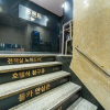 Отель Yongin Jaja, фото 17