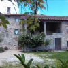 Отель Borgo di Serignana, фото 1