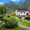 Отель Hunan New Pipaxi Hotel, фото 29