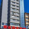Отель Shengda Business Hotel, фото 1