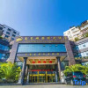 Отель Jintan Square South Great Wall Hotel (Tongren Station Branch), фото 2