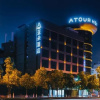 Отель Atour Hotel Kunming Dashanghui, фото 8