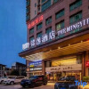 Отель The Mingyi Hotel, фото 28
