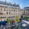 Отель Yuna Les Halles - Serviced Apartments в Париже