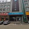 Отель Hanting Hotel Jinan Laiwu Yinzuo Shopping Mall, фото 5