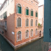 Отель Casa Albrizzi, фото 1