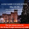 Отель A UK Family Staycation December 20-29, фото 11