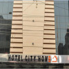 Отель City Home, фото 1