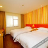 Отель Home Inn (Liu'an Meishan Middle Road Wanda Plaza), фото 15