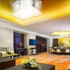 Отель Jinling Hotel Yangzhou, фото 24