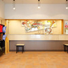 Отель Akishima Station Hotel TOKYO, фото 13