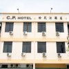 Отель CP Hotel by OYO Rooms, фото 1