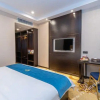Отель Yan He Garden Hotel, фото 3