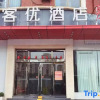 Отель Thank Inn Chain Hotel (Ganxian Middle School West Campus), фото 3