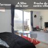Отель Maisonnette avec terrasse à 50m de la plage - Ménage renforcé, фото 19
