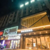 Отель Home Inn (Shenyang Shenbei New District Liaoning University Subway Station Store), фото 10