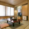 Отель Yamatoya Honten Ryokan Osaka, фото 3