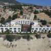 Отель Apartamento Anfiteatro, фото 16