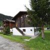 Отель Elegant Apartment in Fieschertal near Forest, фото 10