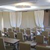 Отель Centrum Green Hill Business & SPA, фото 15