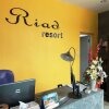 Отель Riad Resort, фото 13