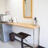 Отель Hostel 758 Nagoya2K, фото 26