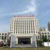 Отель GreenTree Eastern Hotel Hubei Xiaogan Changxing Road Industrial Park, фото 4