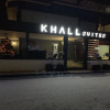 Отель Khall Suites Otel Konaklama, фото 2