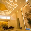 Отель Xiwannian Hotel, фото 15