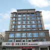Отель Lavande Hotel Shanwei Branch, фото 9