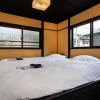 Отель Tofukuji SAKURA, фото 16