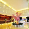 Отель Guiyang Lincheng Wanyi Hotel, фото 15