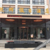 Отель Hanting Hotel (Nanchang Xiang First Affiliated Hospital of Hunan University), фото 14