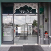Отель OYO 90399 Green Home Hotel (syariah), фото 2