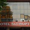 Отель The Sutrupti, фото 12