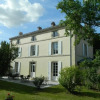 Отель Le Bois De Re, фото 1