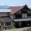 Отель Yakushidaira Akanejyuku, фото 1