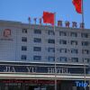 Отель Jiayu Hotel, фото 3