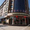 Отель Shengfeng Business Hotel (Ruian Passenger Transport Center Store), фото 6