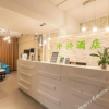 Отель Zhongxing Hostel, фото 9