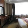 Отель Tianjin Yuhua Hotel, фото 10