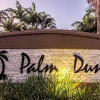 Отель Palm Dune Beach Lodge, фото 21