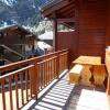 Отель Appartement Pralognan-la-Vanoise, 5 pièces, 6 personnes - FR-1-464-36, фото 5