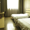 Отель Super 8 Hotel Shanguo Road - Tengzhou, фото 5