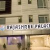 Отель Rajashree Palace, фото 1