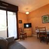 Отель Appartement Annecy, 1 Piece, 2 Personnes Fr 1 432 17, фото 5