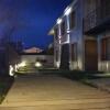 Отель Ukurj Apartamentos в Ушуайя