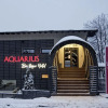 Отель Aquarius Boutique Hotel, фото 17