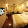 Отель GreenTree Inn AnQing TaiHu County East RenMin Road Cultural Expo Park Express Hotel, фото 3