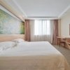 Отель Suqian Qinhuai Hotel, фото 2